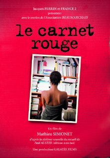 Le carnet rouge (2004)