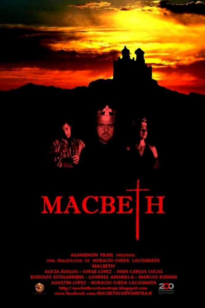 Макбет (2011)