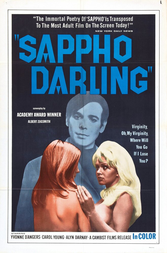 Sappho Darling (1968)