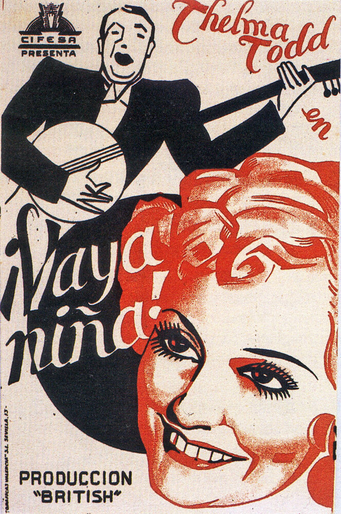 Ты заставил меня любить тебя (1933)