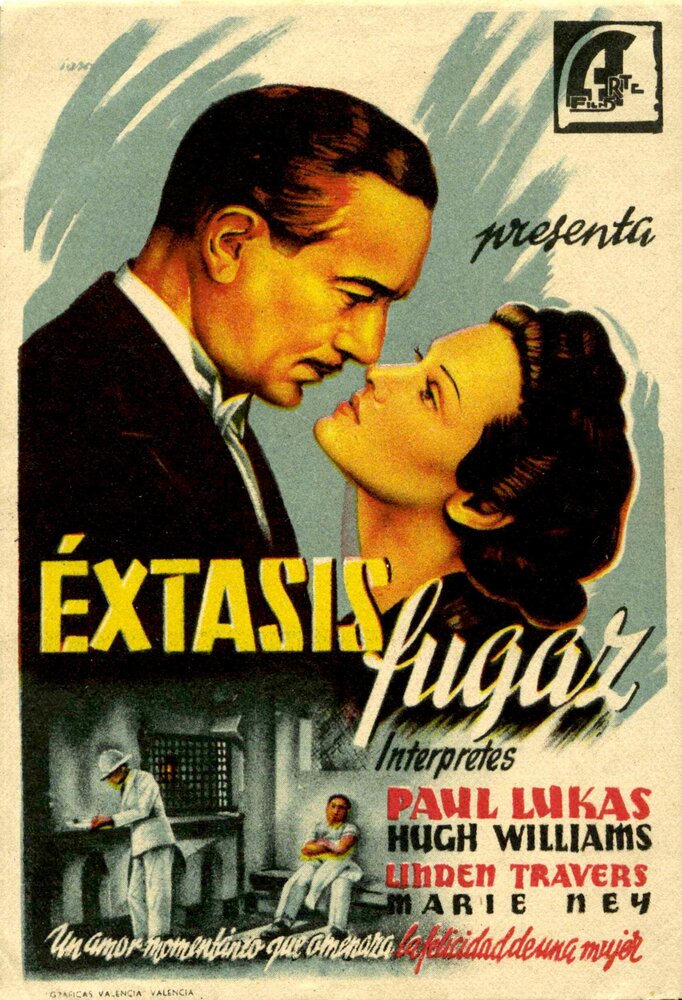 Brief Ecstasy (1937)