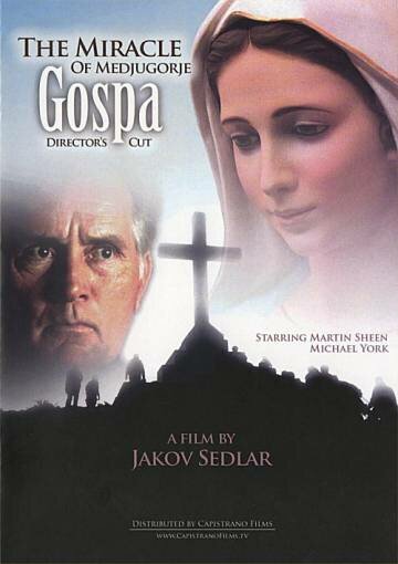 Gospa (1995)