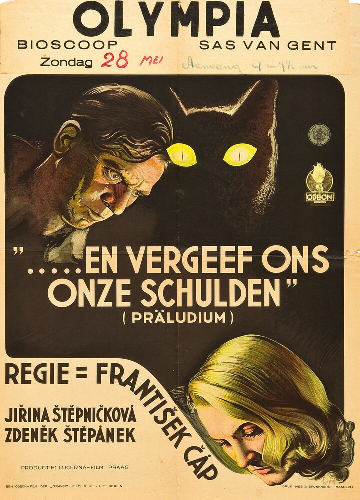 Preludium (1941)