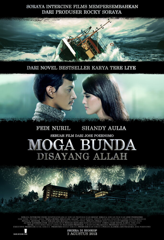 Moga Bunda Disayang Allah (2013)