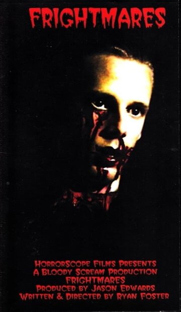 Frightmares (1997)