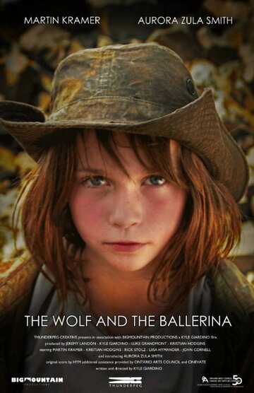 The Wolf and the Ballerina (2014)