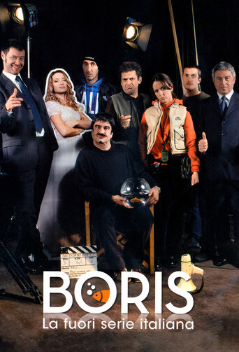 Boris (2007)