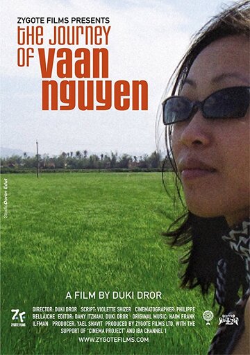 The Journey of Vaan Nguyen (2005)