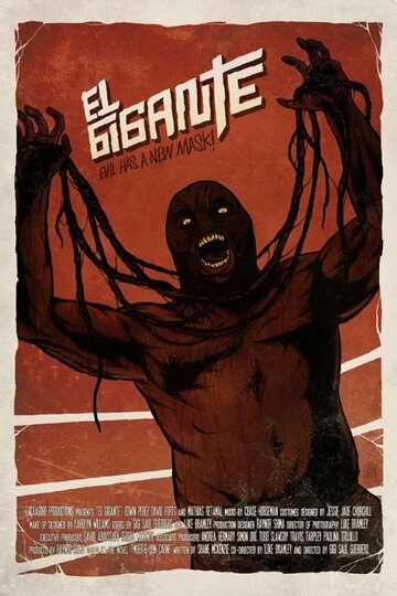 El Gigante (2014)