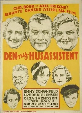 Den ny husassistent (1933)