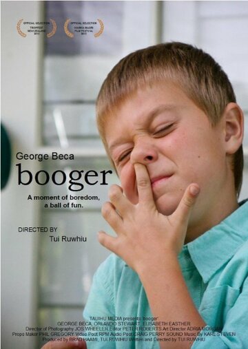 Booger (2013)