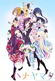 Hanayamata (2014)