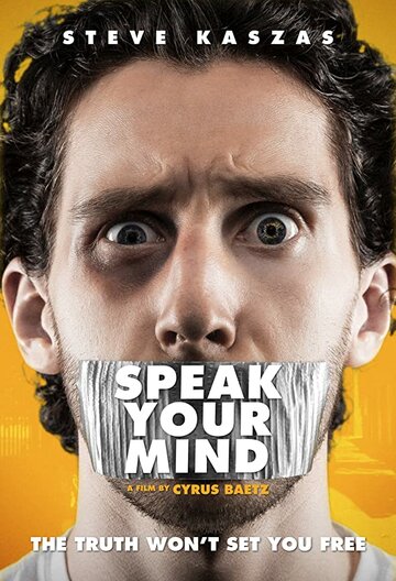 Speak Your Mind