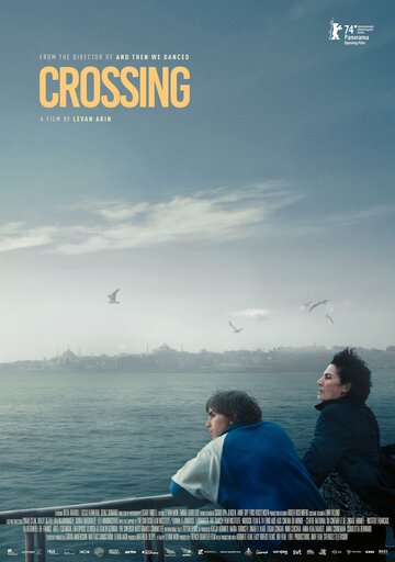 Crossing (2024)