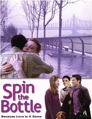 Spin the Bottle (1999)