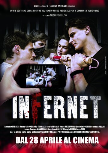 Infernet (2016)