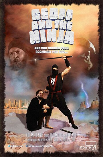 Geoff and the Ninja (2018)