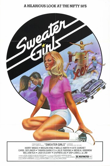 Sweater Girls (1978)