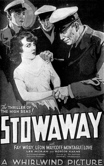 Stowaway (1932)