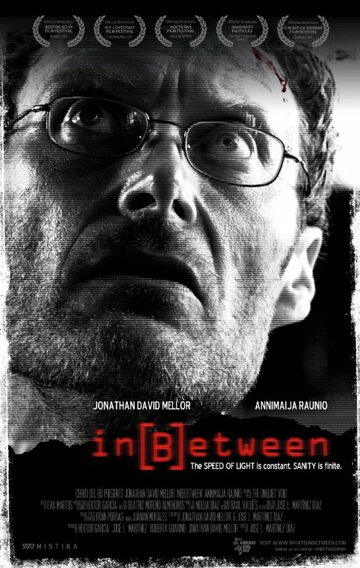 In Between (2012)