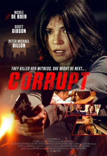 Corrupt (2016)