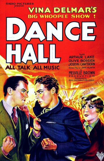 Dance Hall (1929)