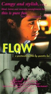 Flow (1996)