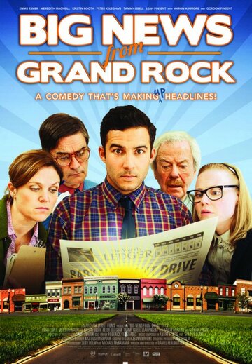 Big News from Grand Rock (2014)